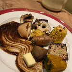 炭火割烹 蔓ききょう - 秋野菜炭火焼き