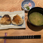 炭火割烹 蔓ききょう - 焼きおにぎりセット