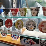 焼肉専門 田中精肉店 - 