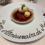 レスプリ ドゥ クゥー ドゥ フランス - 