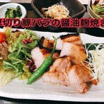 山海酒房 あかね屋 - 