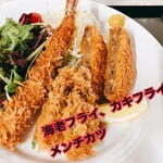 山海酒房 あかね屋 - 