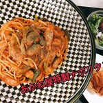 山海酒房 あかね屋 - 