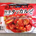 班家食工房 - 旨辛スパイシータッカルビ