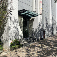 中国飯店 富麗華 - 