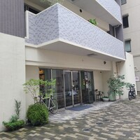 エニェ - 