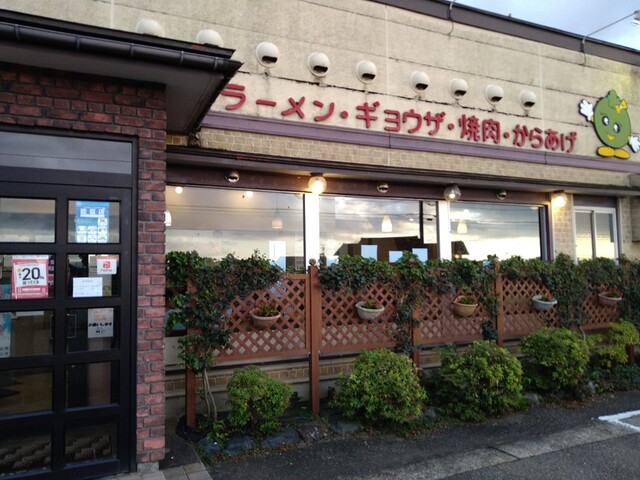 マリモ 高儀 ラーメン 食べログ マリモ 高儀 ラーメン 食べログ