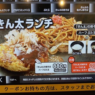 きんた KAWASAKI Ninja ZX-4R SE_2024 | 株式会社デイトナの最新情報がわかる