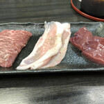 Hitori Yakiniku Misono - 