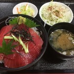 砦乃湯 - 鉄火丼