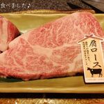 闇市 - 肩ロースは、サーロイン と思うくらいの肉質の良さで、脂の刺し具合もグッド！！！