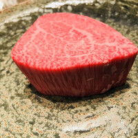 USHIGORO S. NISHIAZABU - 