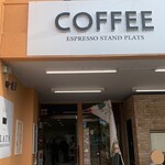 ESPRESSO STAND PLATS - 入口