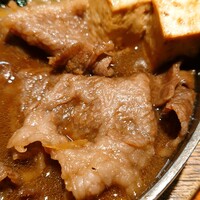 荒井屋 万國橋店 - 