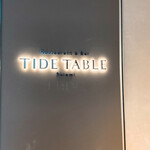 TIDE TABLE Shiomi - 