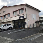 珈琲 ファブール - 店の外観