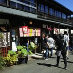 はやとみ  - １３時ちょっと前ですが、お客様が沢山いらっしゃいました❗人気の店舗さんなんですねo(*⌒―⌒*)o