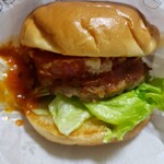 MOS BURGER - 