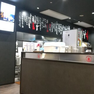 家族 子供と イオンモール宮崎内でおすすめのグルメ情報をご紹介 食べログ