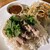 タイ東北料理イサーンキッチン - カオマンガイ