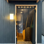 日本橋蛎殻町 すぎた - 