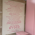 Pâtisserie Ryoco - 