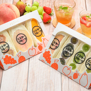 ミスターフルーツ_1