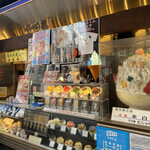 Shirokuma cafe - 