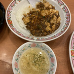 餃子の王将 - 麻婆飯