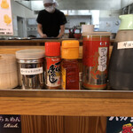 Morimoto Ramen Dou - 