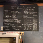 バール チッチャ - 