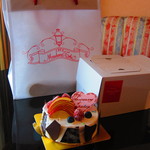 マダム・トキ - 帰宅して、子どもたちと美味しく頂戴しました、感謝