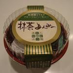 kikusui - 抹茶あんみつ ２２１円