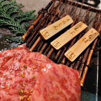 和牛焼肉わ -  和牛焼肉わ -