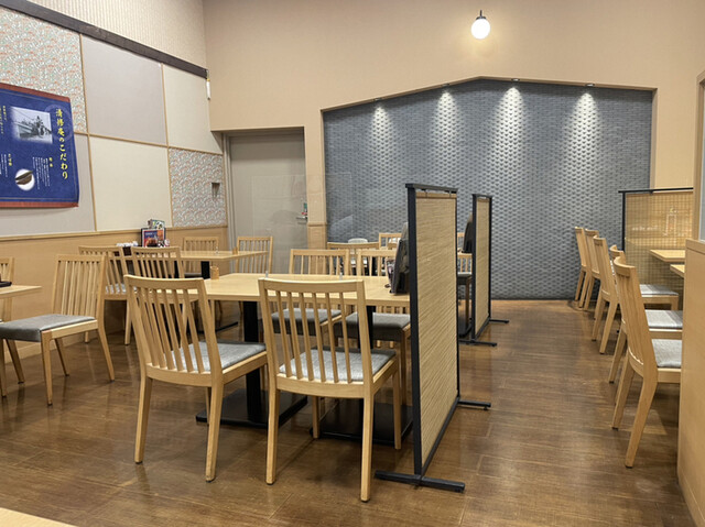 Seishu An Ionmorushijonawateten photo 4