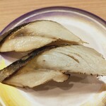 すし江戸 - 炙りシメサバ