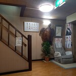 京町柿安本店 - 