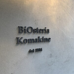 BiOsteria Komakine - 