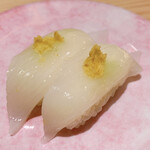 鮨処 なごやか亭 - 