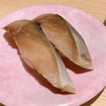 鮨処 なごやか亭 - 