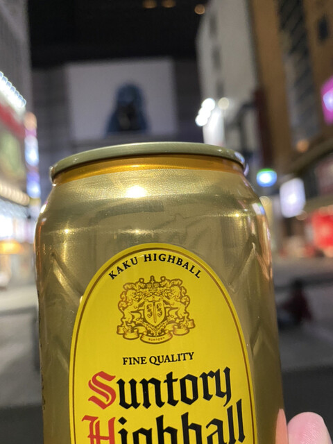 セブンイレブン 新宿駅靖国通り店 Seven Eleven 新宿西口 その他 食べログ セブンイレブン 新宿駅靖国通り店 Seven Eleven 新宿西口 その他 食べログ