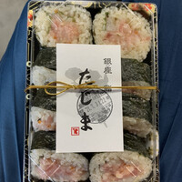 銀座 鮨 たじま -  銀座 鮨 たじま -