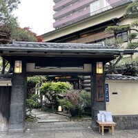 茶寮 一松 - (外観)外観①