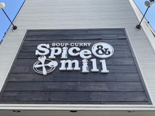 Spice&mill - 