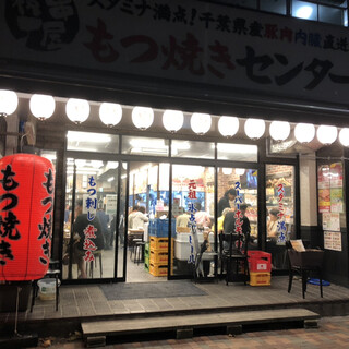 口コミ一覧 串屋横丁 勝どき店 勝どき 居酒屋 食べログ