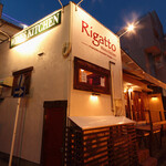 Wines Kitchen Rigatto - 