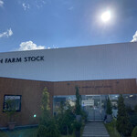 NORTH FARM STOCK - 