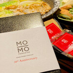 Momo Paradaisu - しゃぶしゃぶ用タレ＆スープ