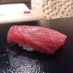 すし 良月 - 中トロ