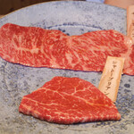 Yakiniku Sudou - 